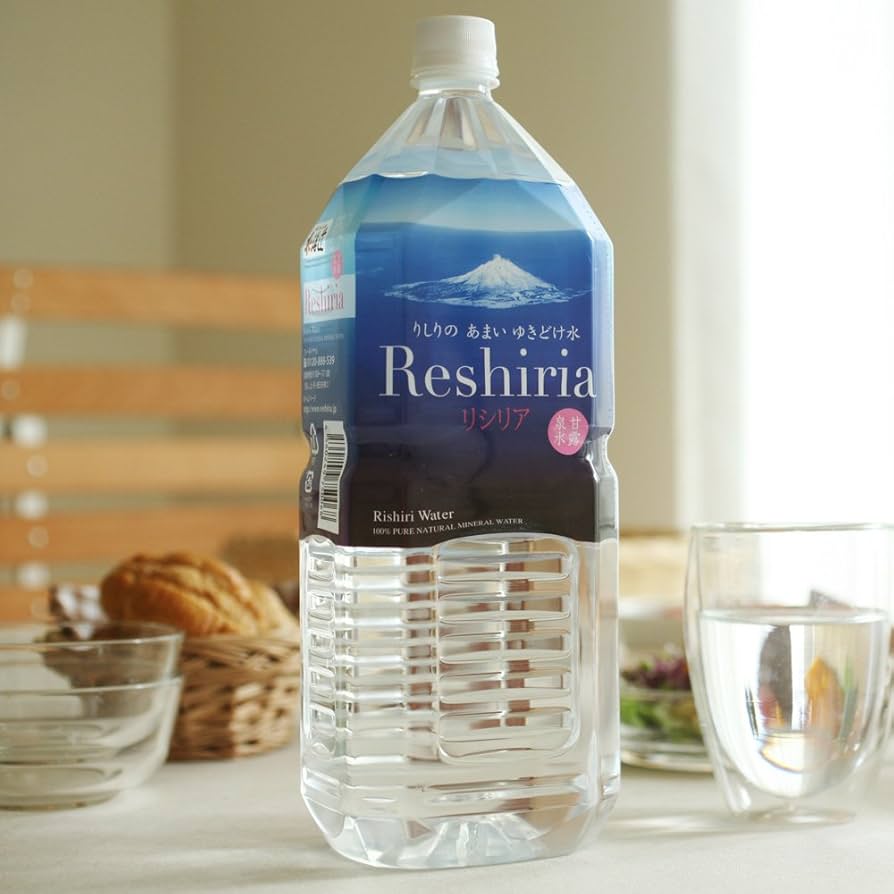ミネラル飲料　ミネリア2本 ミネラル飲料 ミネリア2本 セット